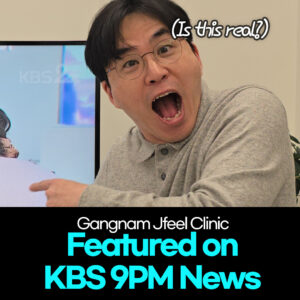 Jfeel Clinic in Gangnam Featured on 9PM News with Director Lee Yong-seok
