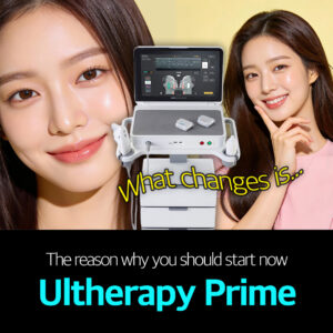 Ultherapy Prime in Gangnam: Are 300 Lines Effective?