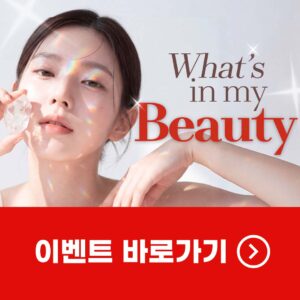 [제이필의원 5월 이벤트] 피부 스킨부스터부터 바디 관리까지 한정 혜택!