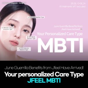 Take the JFeel MBTI Skin Test What’s Your Beauty Personality?